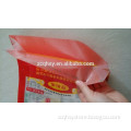 customed design pp rice woven bag 5kg / 5kg pp woven rice sack / rice woven bag and sack 5kg with handle